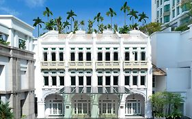 อินเตอร์คอนติเนนทัล สิงค์โปร์